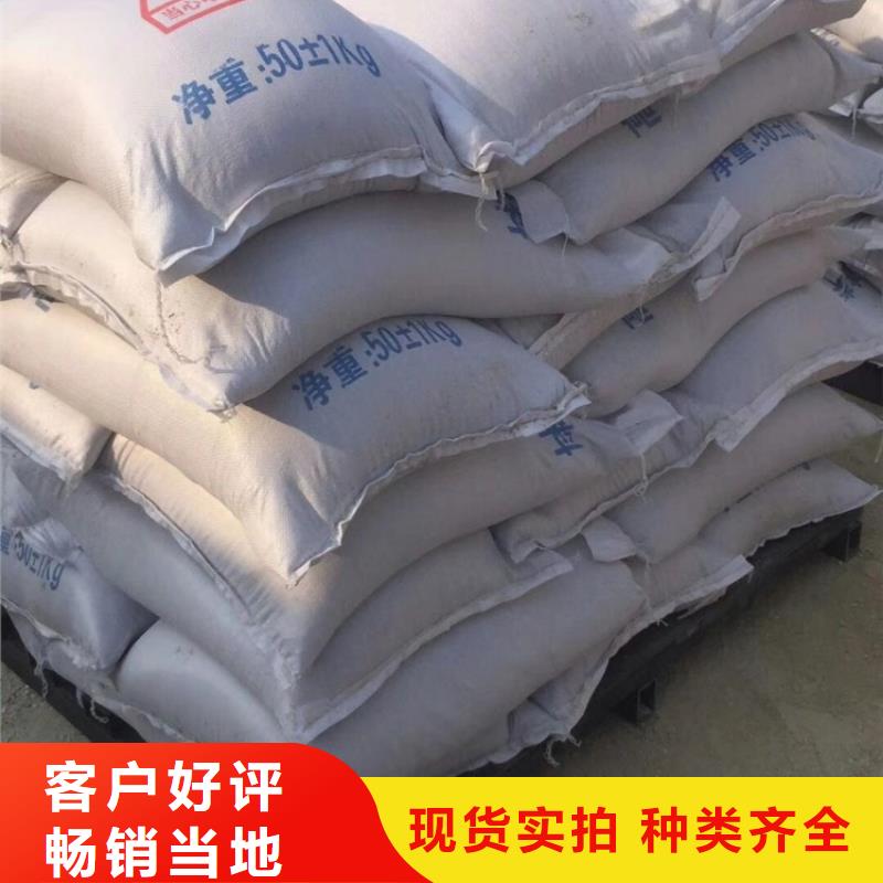 硫酸钡医院放射科防护涂料现货充足量大优惠