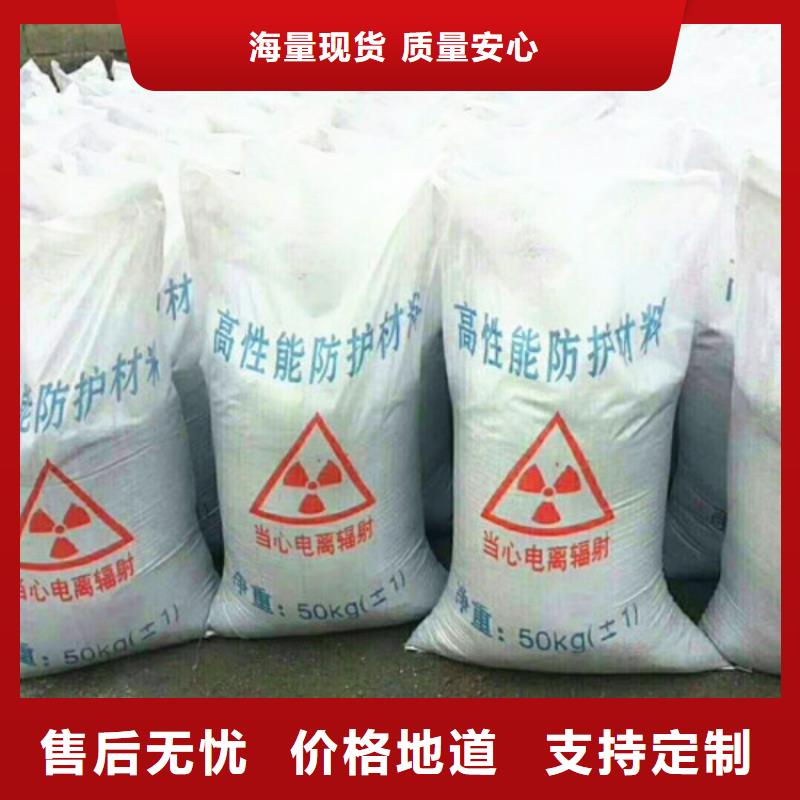硫酸钡,防辐射硫酸钡砂细节之处更加用心