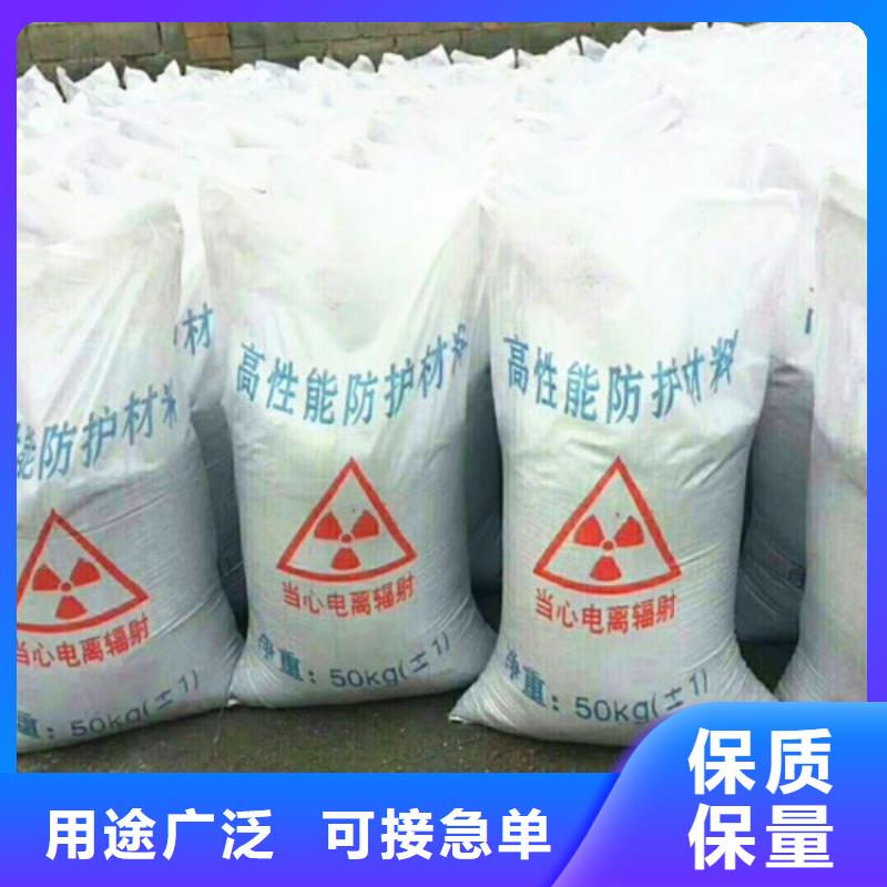 硫酸钡医用硫酸钡砂厂家自营