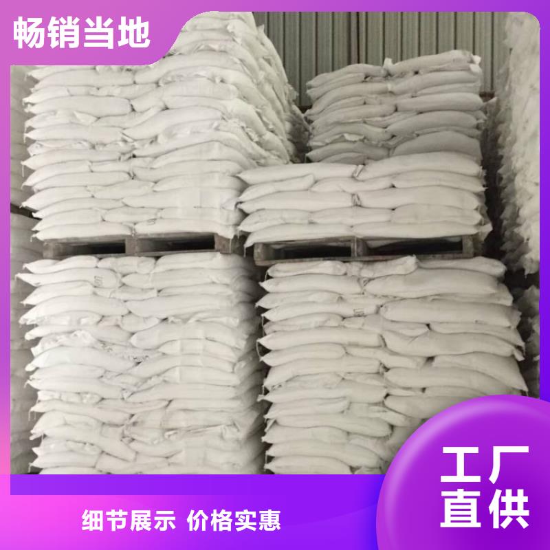 硫酸钡防辐射硫酸钡砂产品优势特点