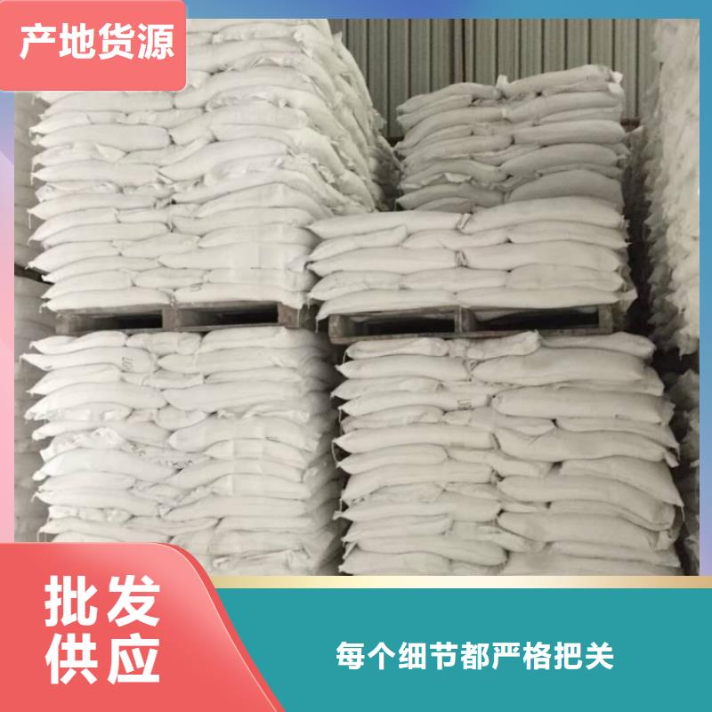 硫酸钡防辐射硫酸钡砂主推产品