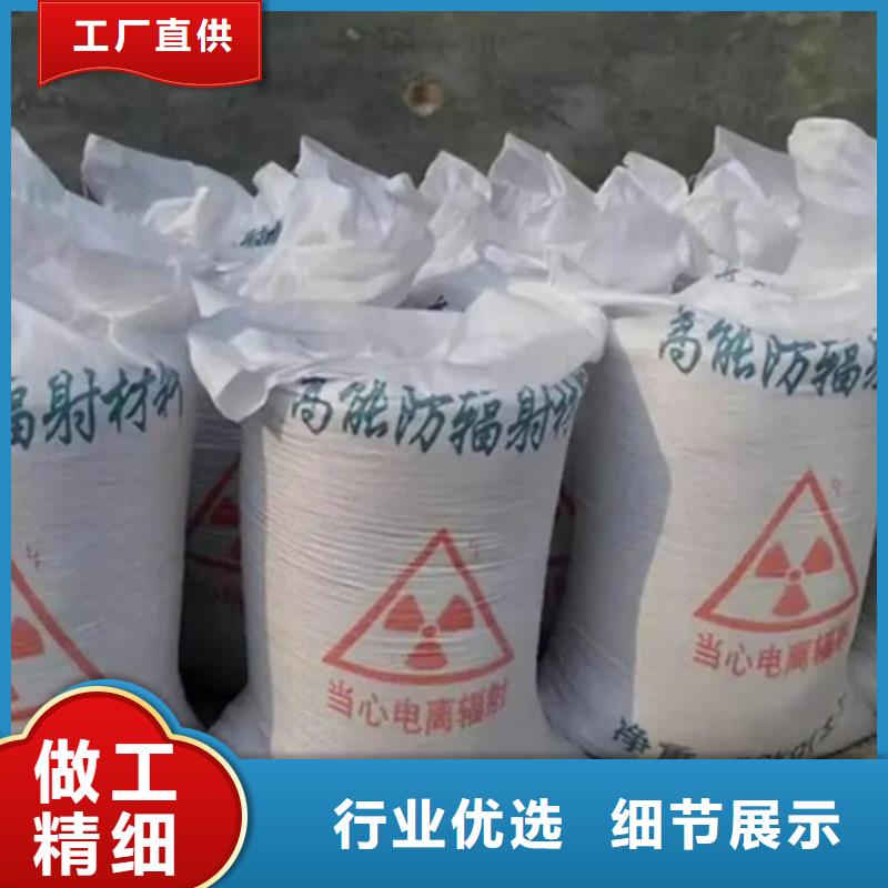 硫酸钡-硫酸钡砂支持拿样