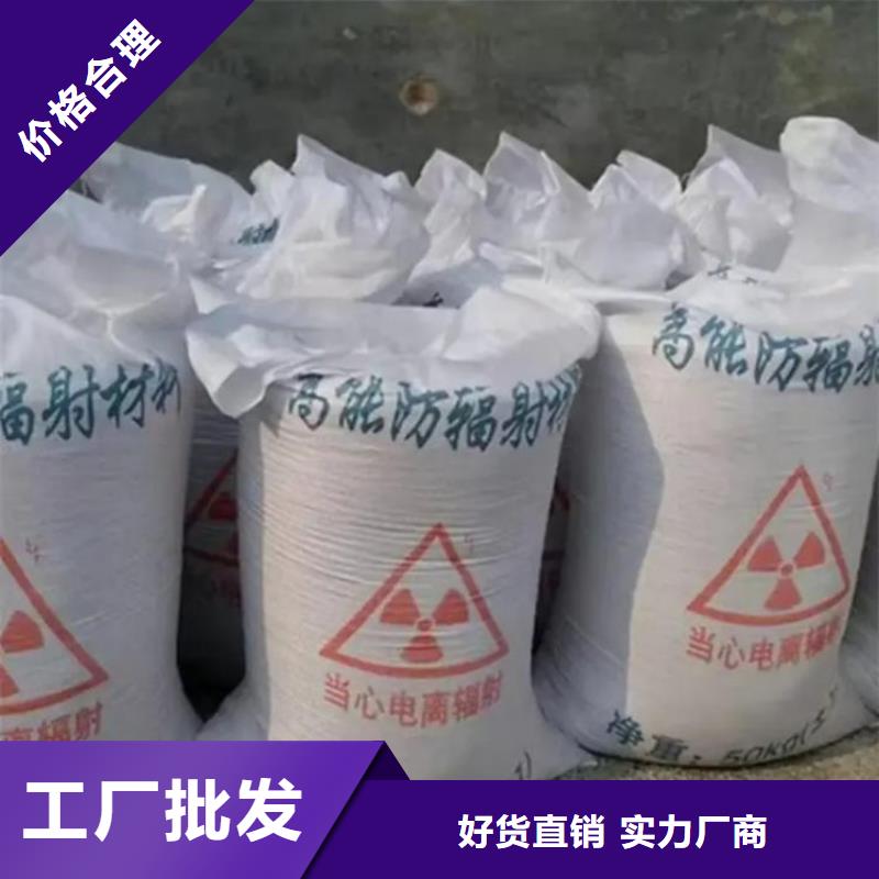 硫酸钡_硫酸钡砂好品质用的放心