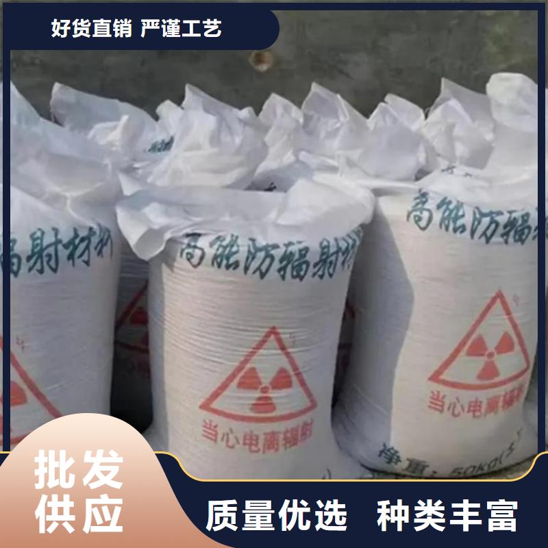 硫酸钡医用硫酸钡砂定制速度快工期短