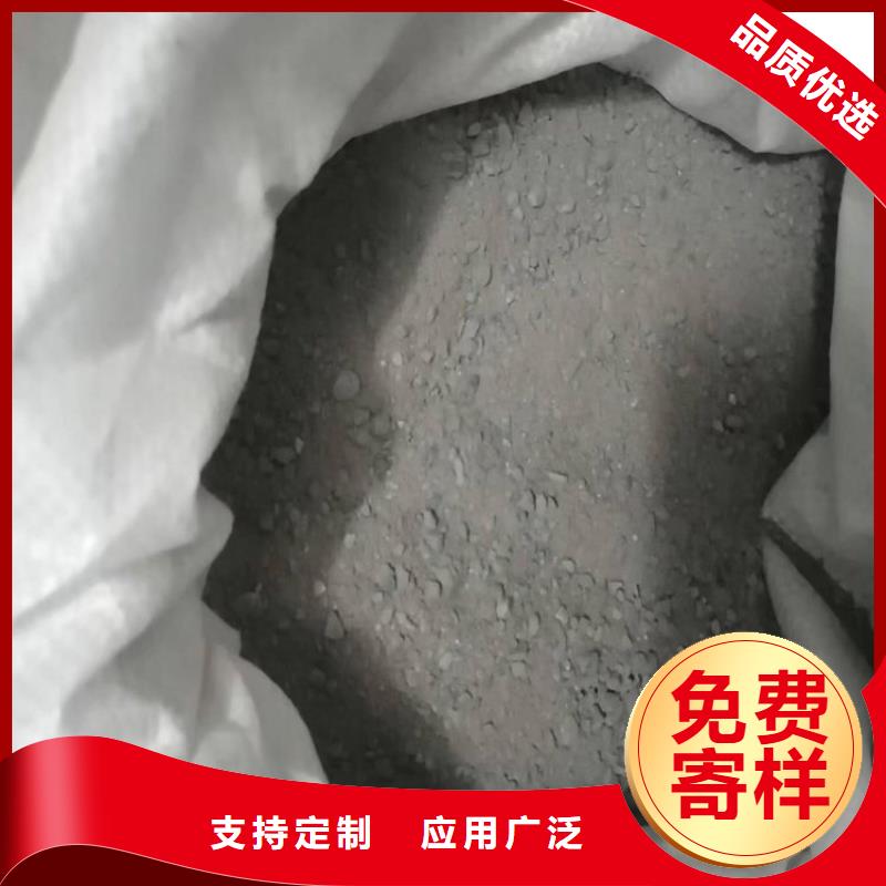 硫酸钡防辐射硫酸钡砂保障