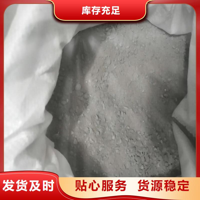 硫酸钡医用硫酸钡砂长期供应