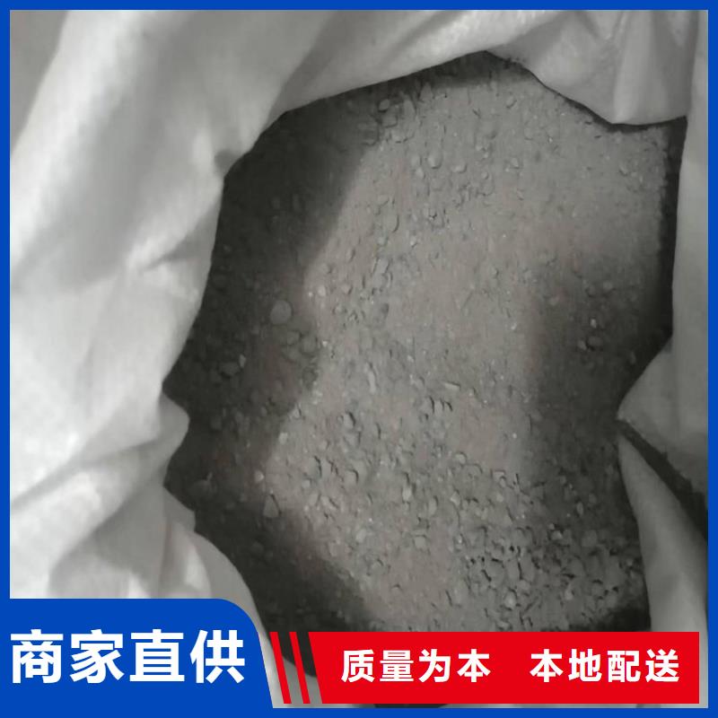 硫酸钡医用硫酸钡砂批发价格