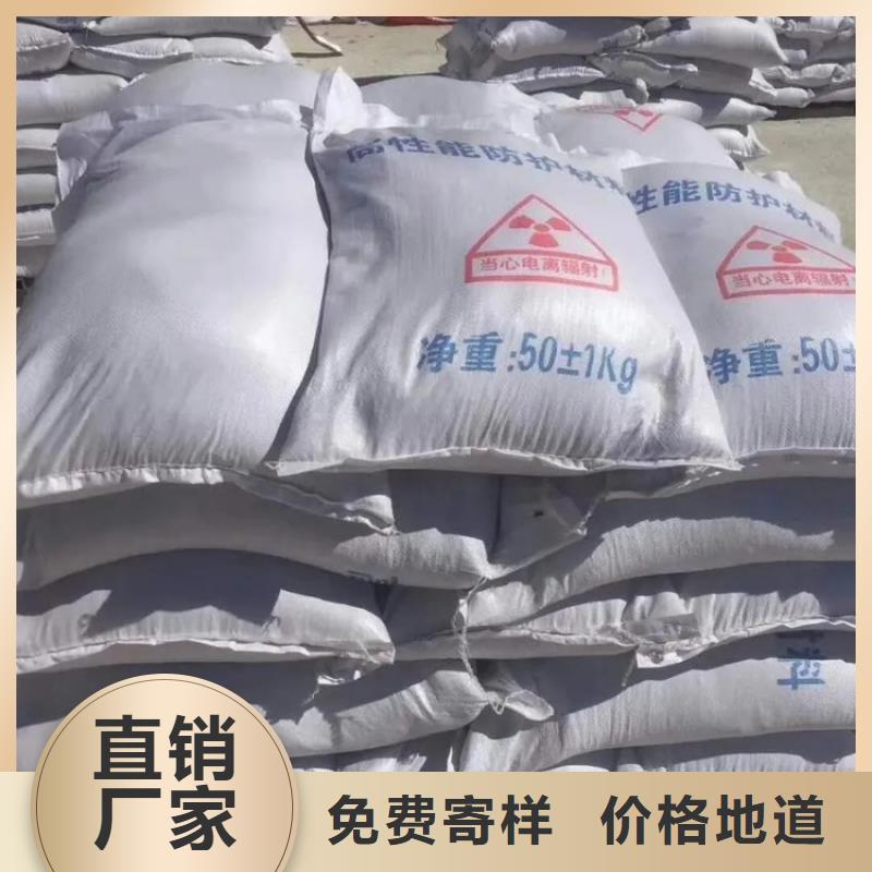 硫酸钡-放射科墙体防护涂料实体厂家