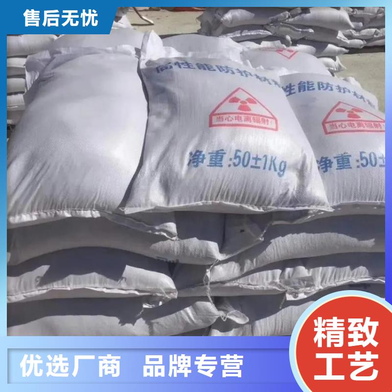 硫酸钡防辐射硫酸钡砂品质优选