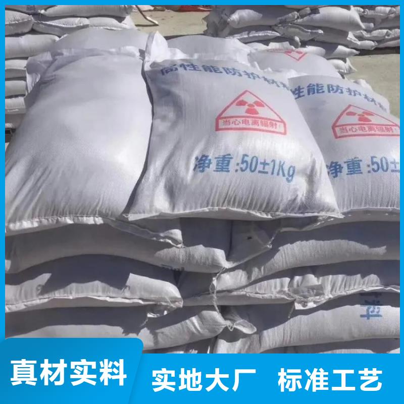 硫酸钡硫酸钡砂懂您所需
