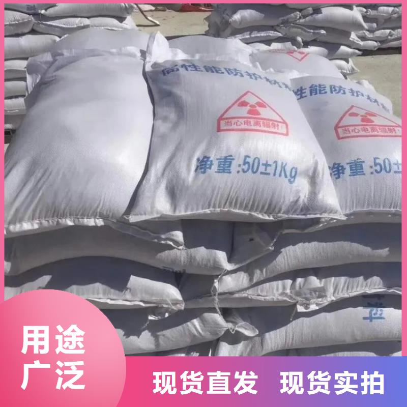 硫酸钡射线防护硫酸钡高标准高品质