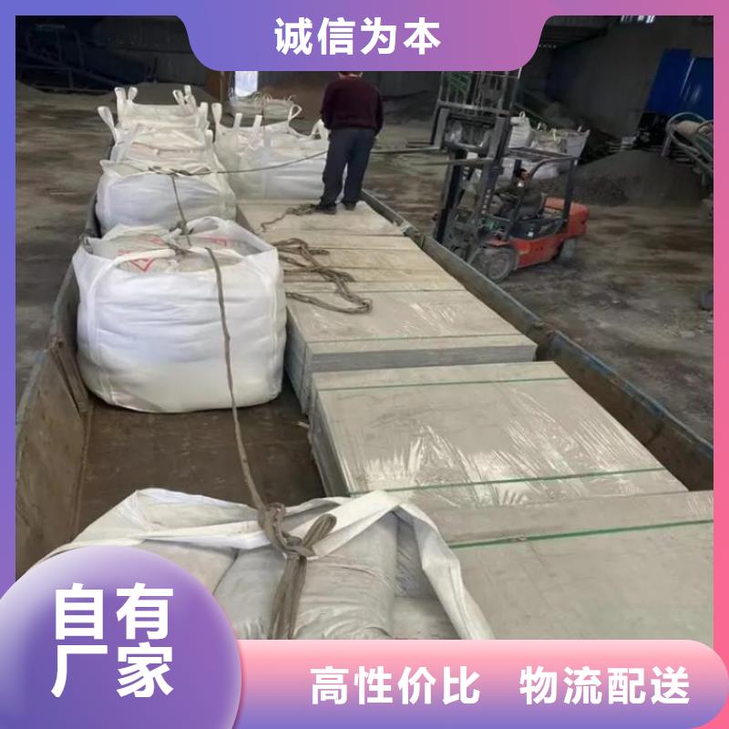 硫酸钡CT室墙体硫酸钡好厂家有担当