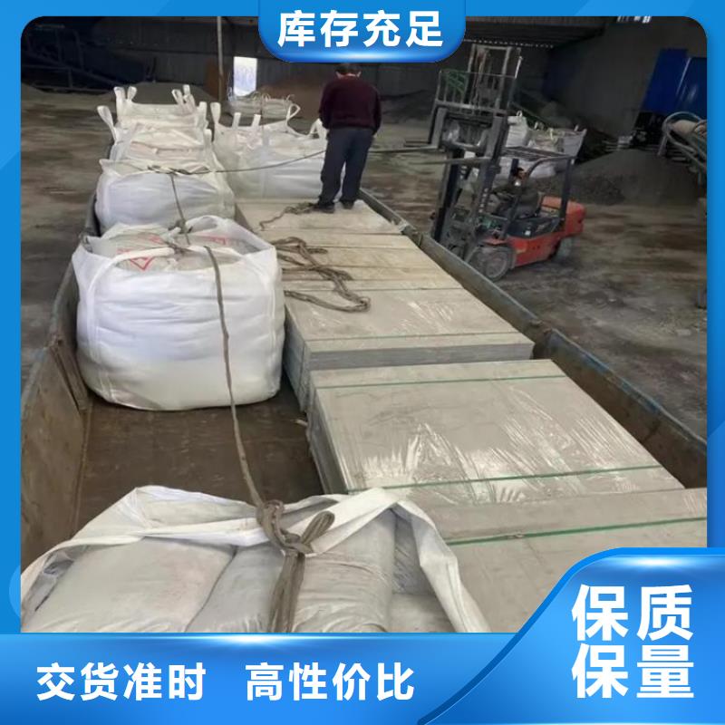 硫酸钡_射线防护硫酸钡畅销当地