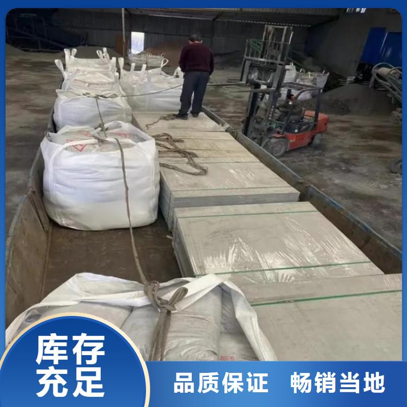 硫酸钡医院放射科防护涂料专业供货品质管控