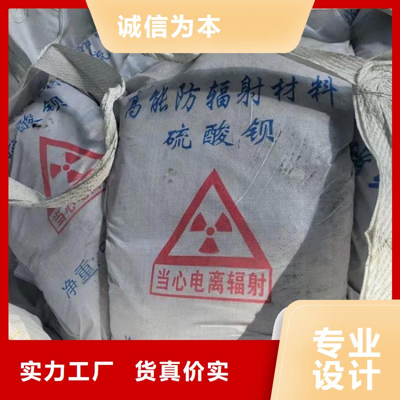 硫酸钡医用硫酸钡砂交货准时