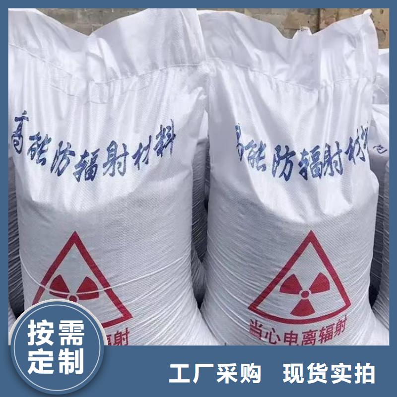 硫酸钡-硫酸钡砂质量牢靠