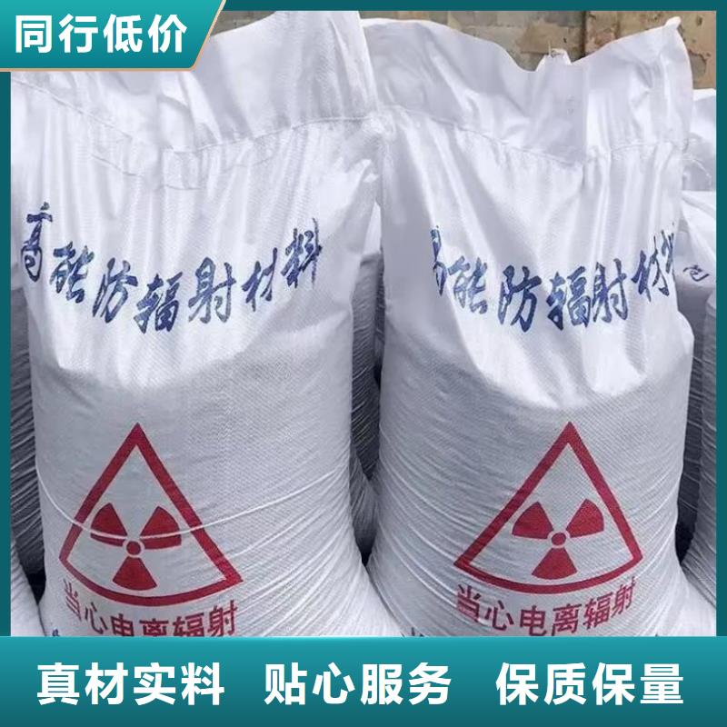 硫酸钡_医用硫酸钡砂厂家批发价