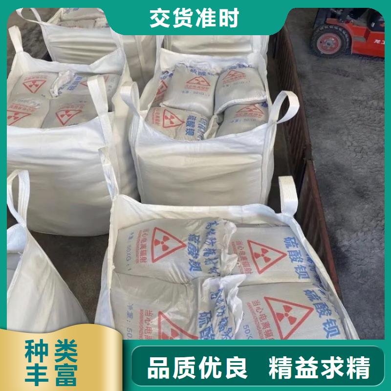 硫酸钡-硫酸钡砂快捷的物流配送