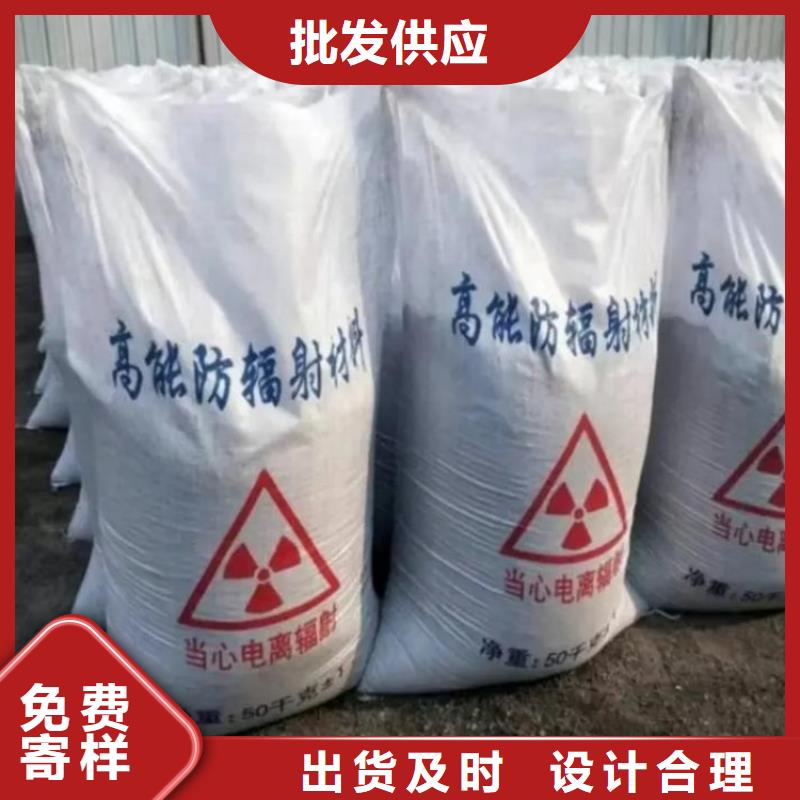 硫酸钡,医院放射科防护涂料大品牌值得信赖