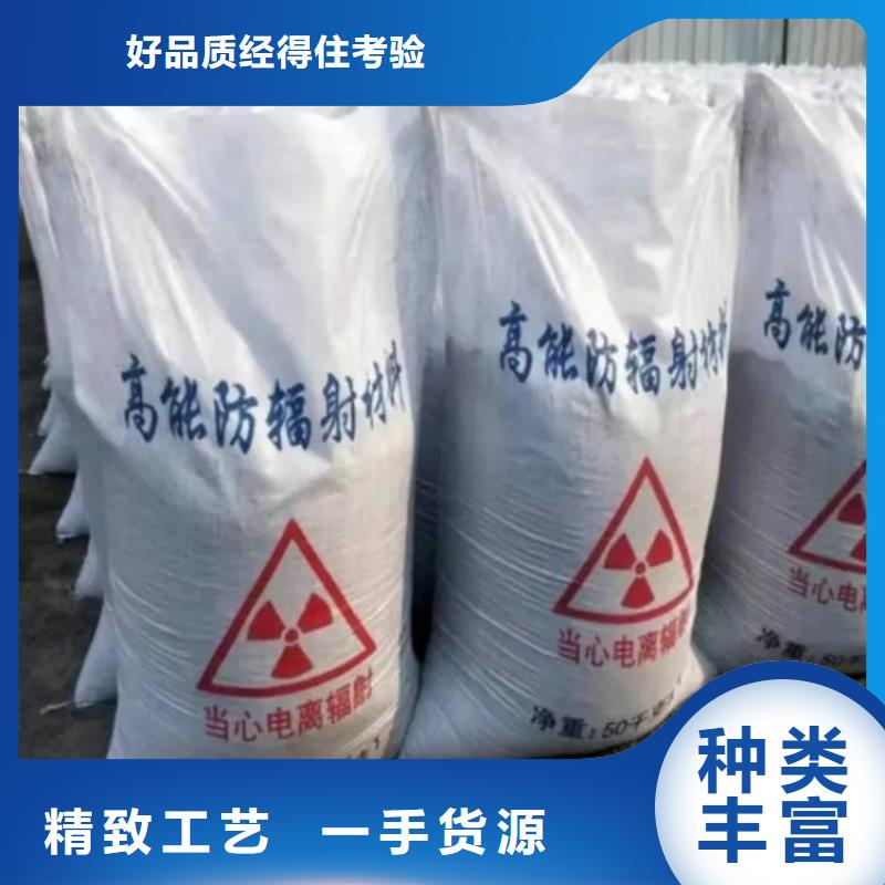 硫酸钡射线防护硫酸钡厂家采购