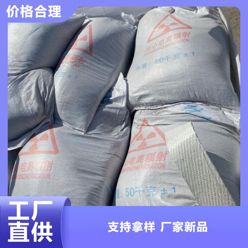 硫酸钡射线防护硫酸钡重信誉厂家