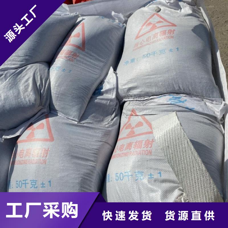 硫酸钡射线防护硫酸钡厂家