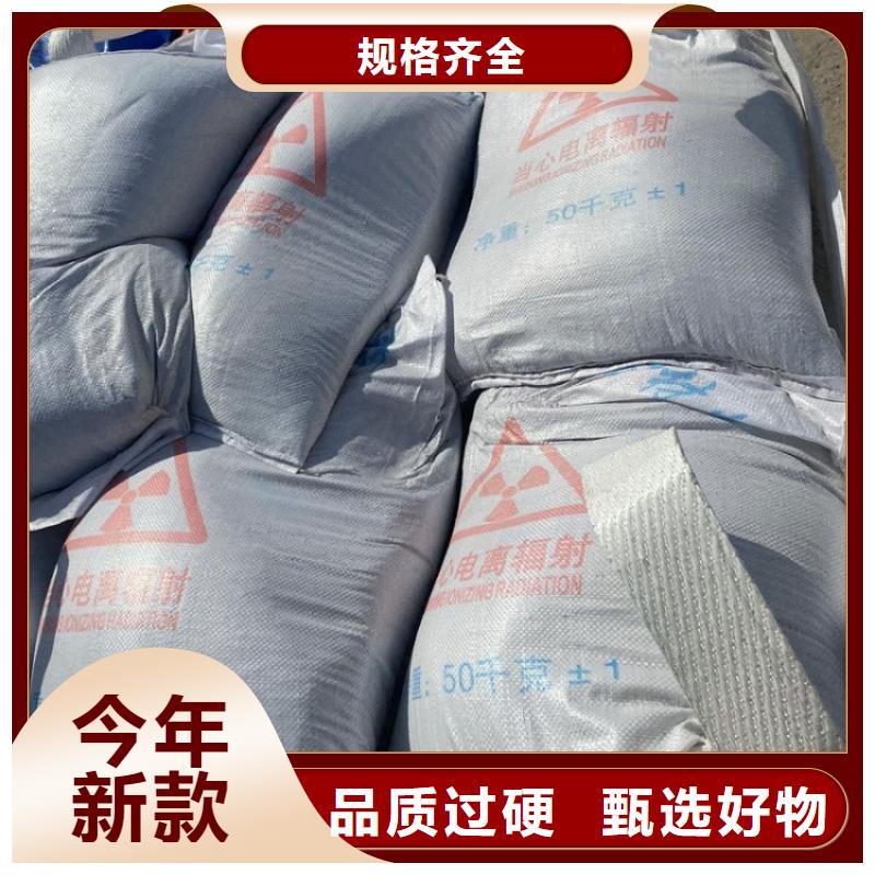 硫酸钡射线防护硫酸钡一站式采购商家