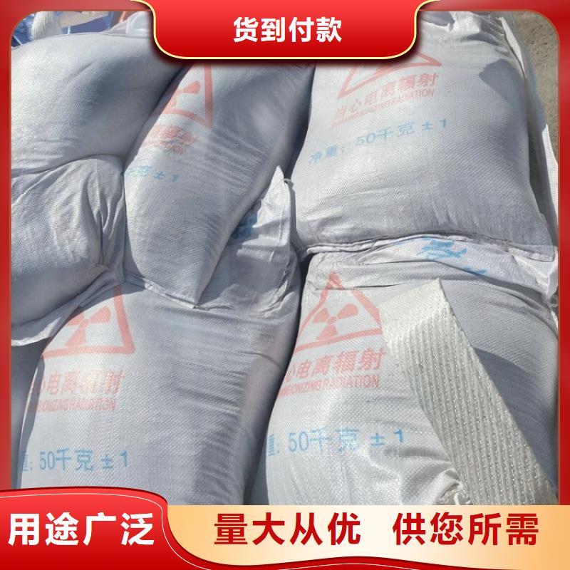 硫酸钡硫酸钡砂实体厂家大量现货