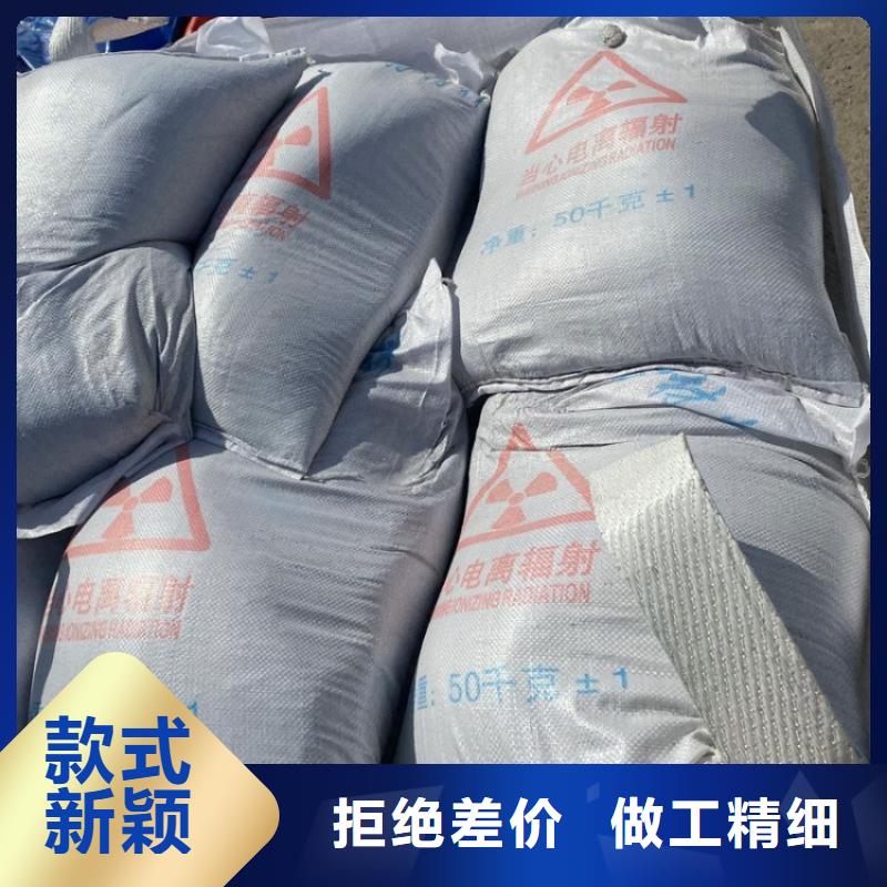 硫酸钡-放射科墙体防护涂料卓越品质保障