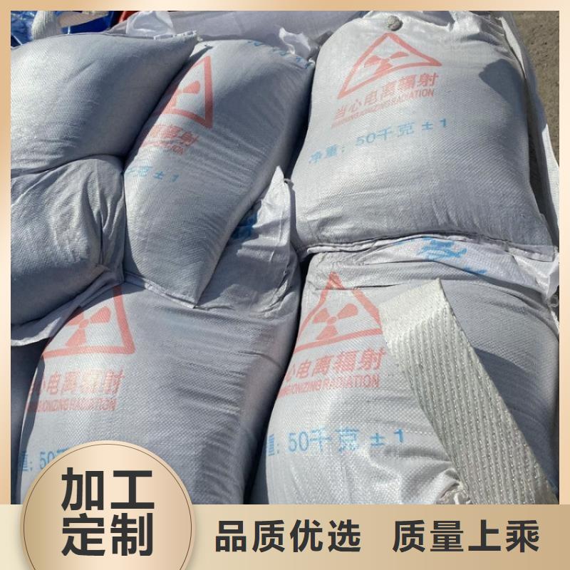 硫酸钡CT室墙体硫酸钡好厂家有担当