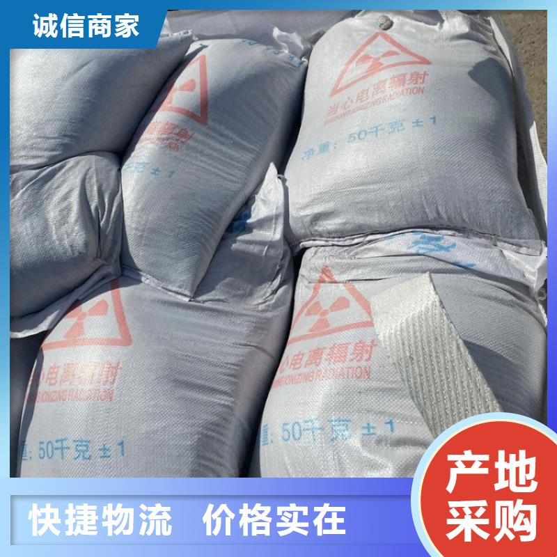 硫酸钡射线防护硫酸钡厂家定制