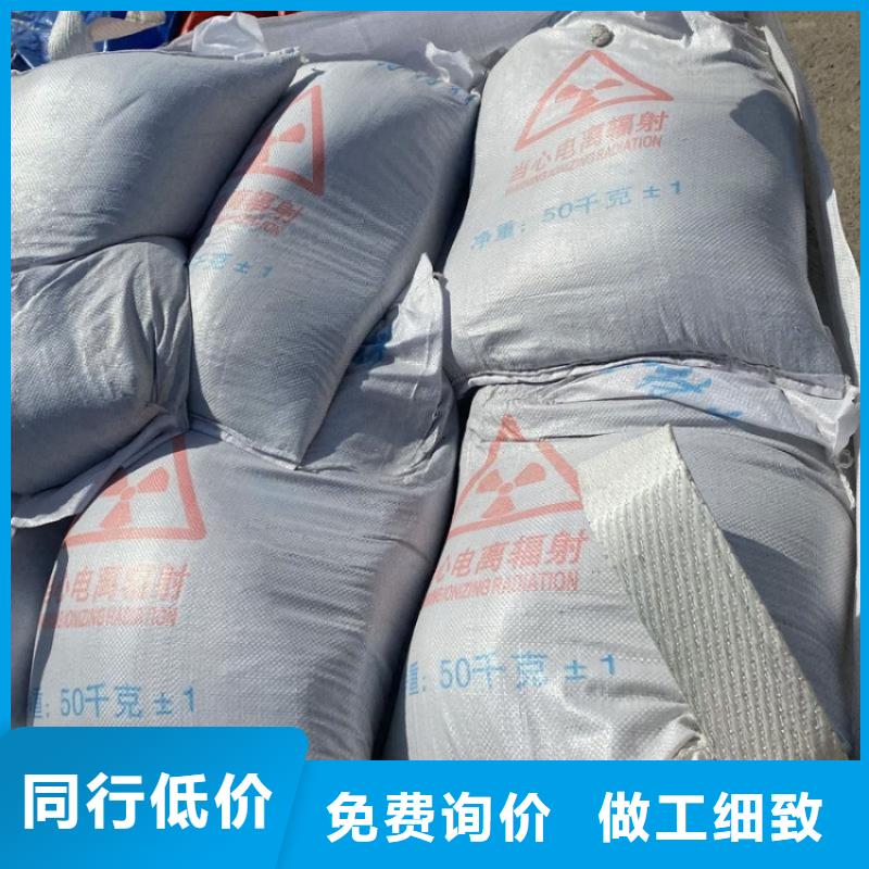 硫酸钡-放射科墙体防护涂料质量上乘