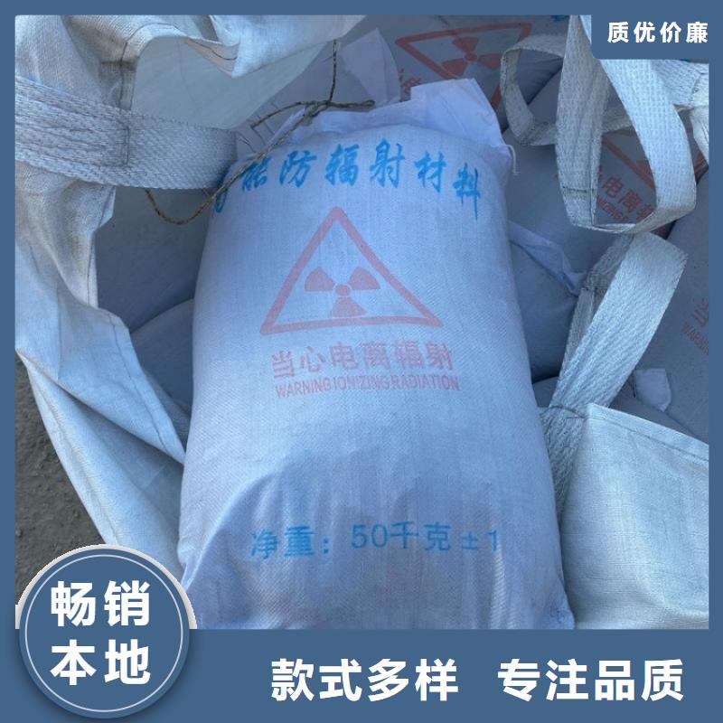 硫酸钡CT室墙体硫酸钡品质保障售后无忧