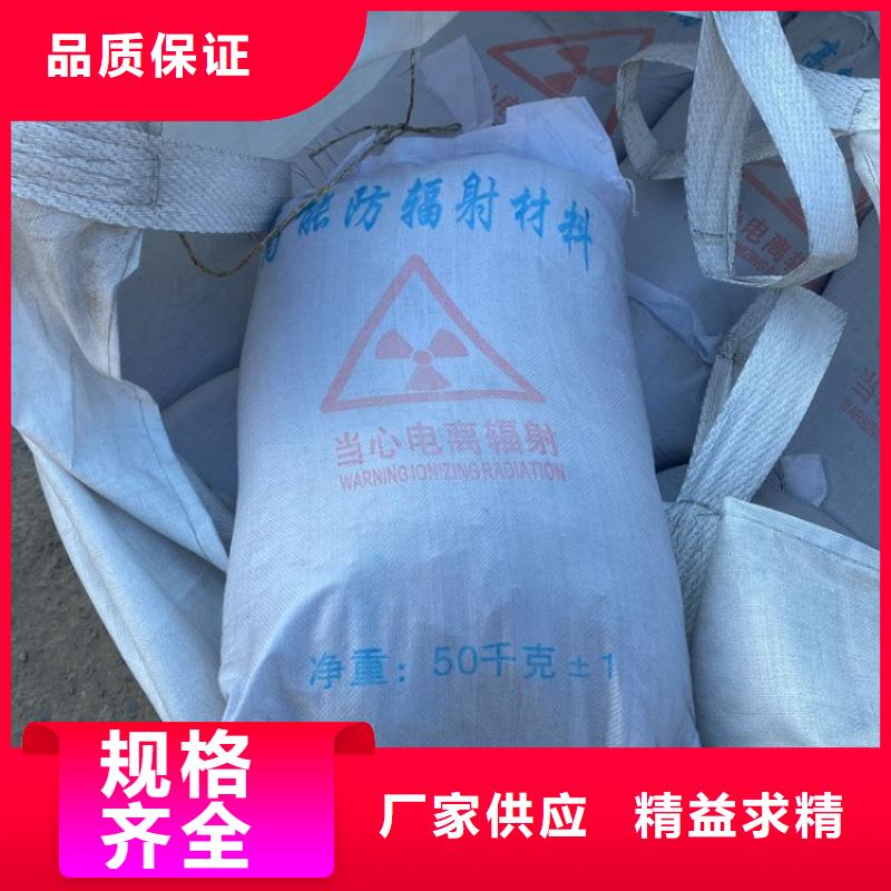 硫酸钡医用硫酸钡砂实力厂家