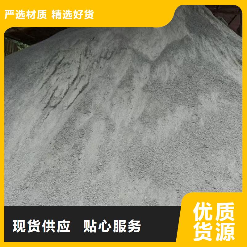 硫酸钡_放射科墙体防护涂料高标准高品质