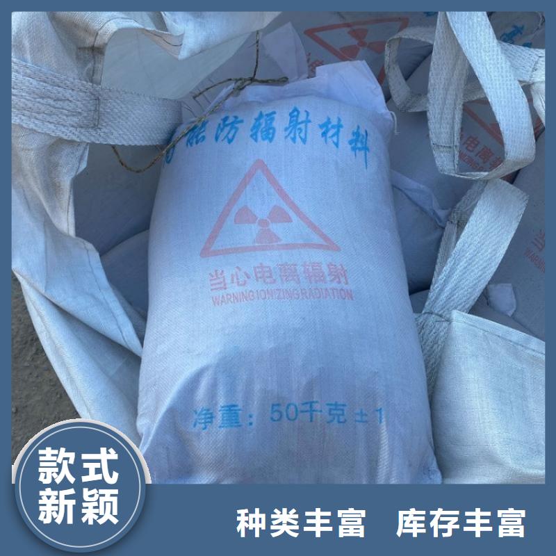 硫酸钡,医院放射科防护涂料认准大品牌厂家