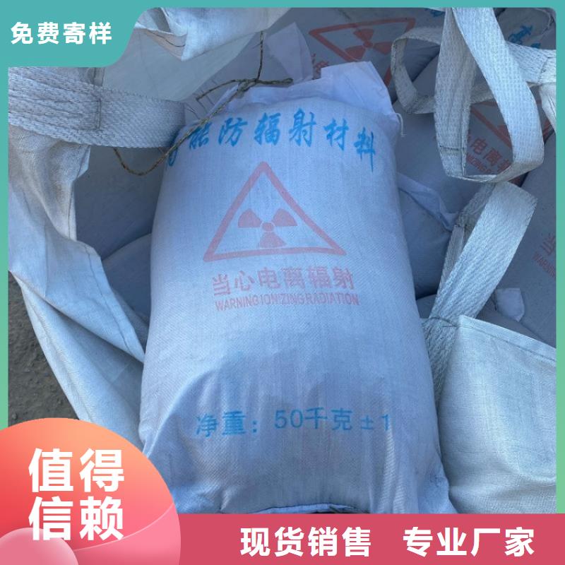 硫酸钡医用硫酸钡砂长期供应