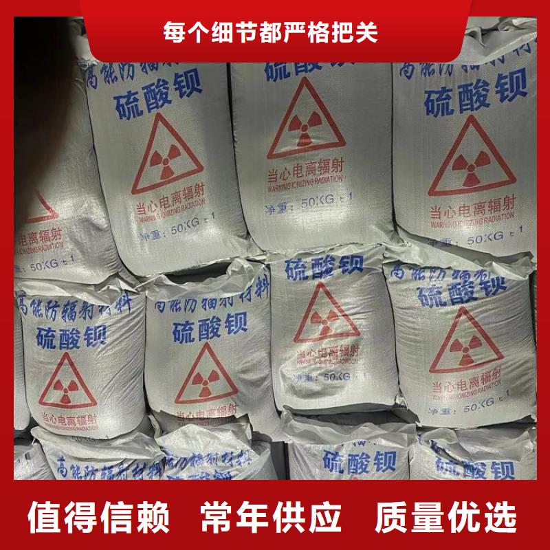 硫酸钡-硫酸钡砂快捷的物流配送