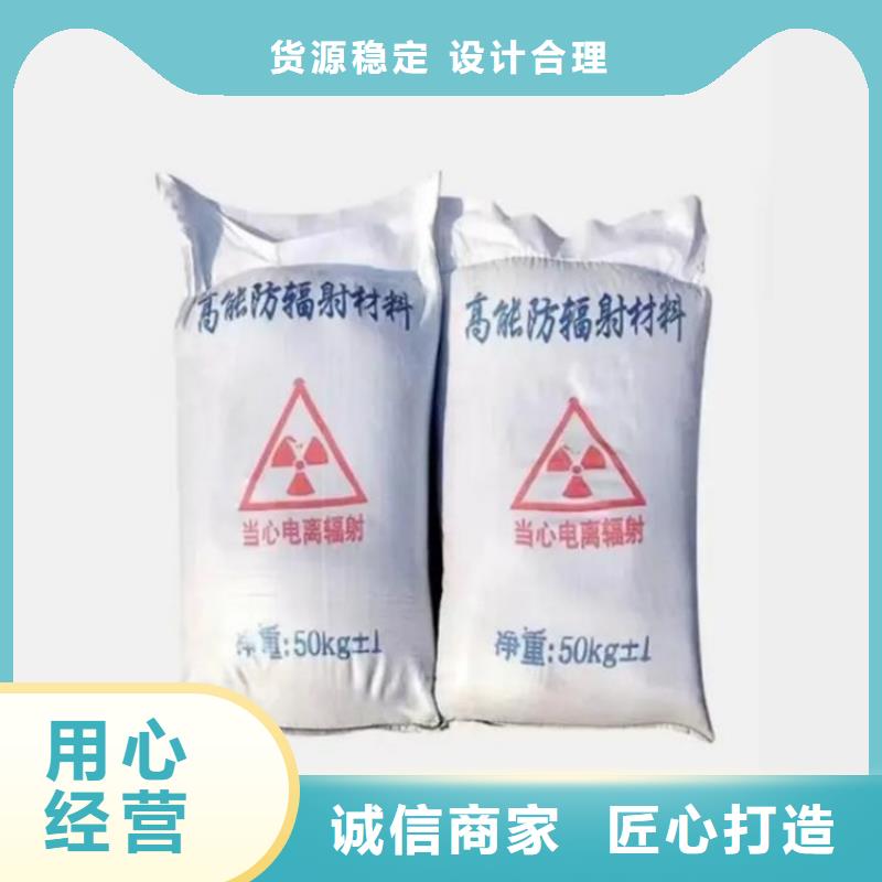 硫酸钡CT室墙体硫酸钡从源头保证品质