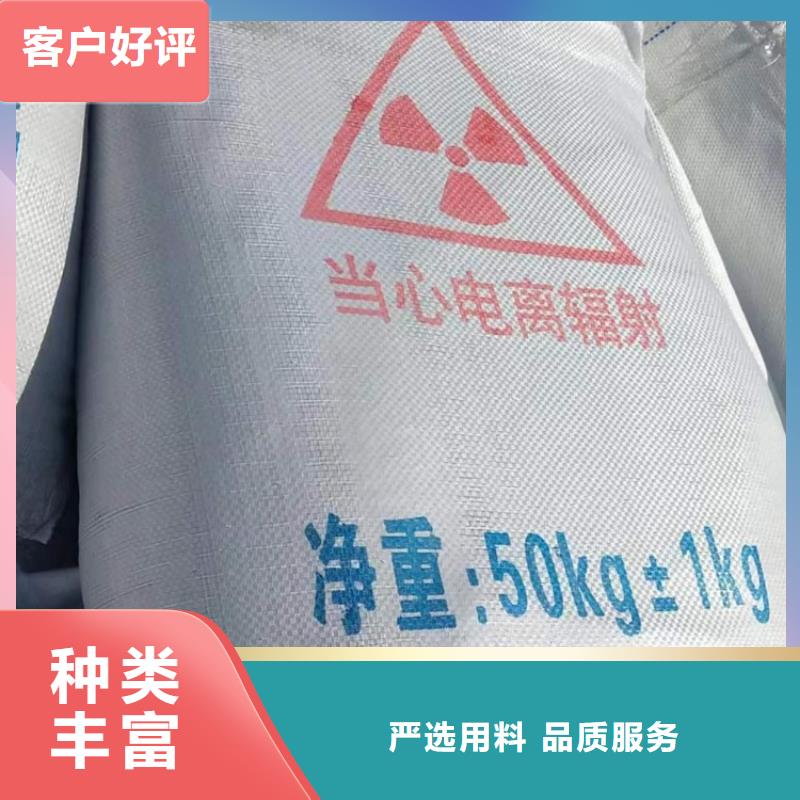 硫酸钡_射线防护硫酸钡专业品质