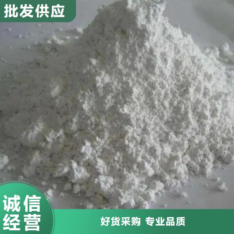 硫酸钡硫酸钡砂品质好才是硬道理