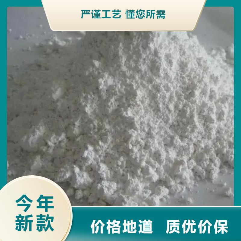 硫酸钡放射科墙体防护涂料实力才是硬道理