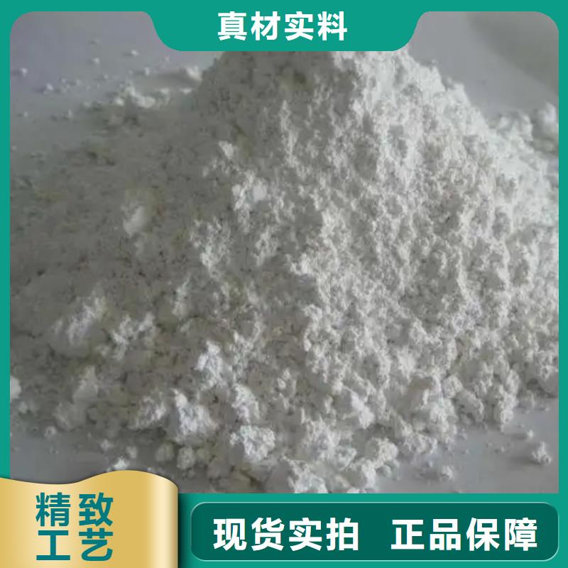 硫酸钡-防辐射硫酸钡砂用的放心