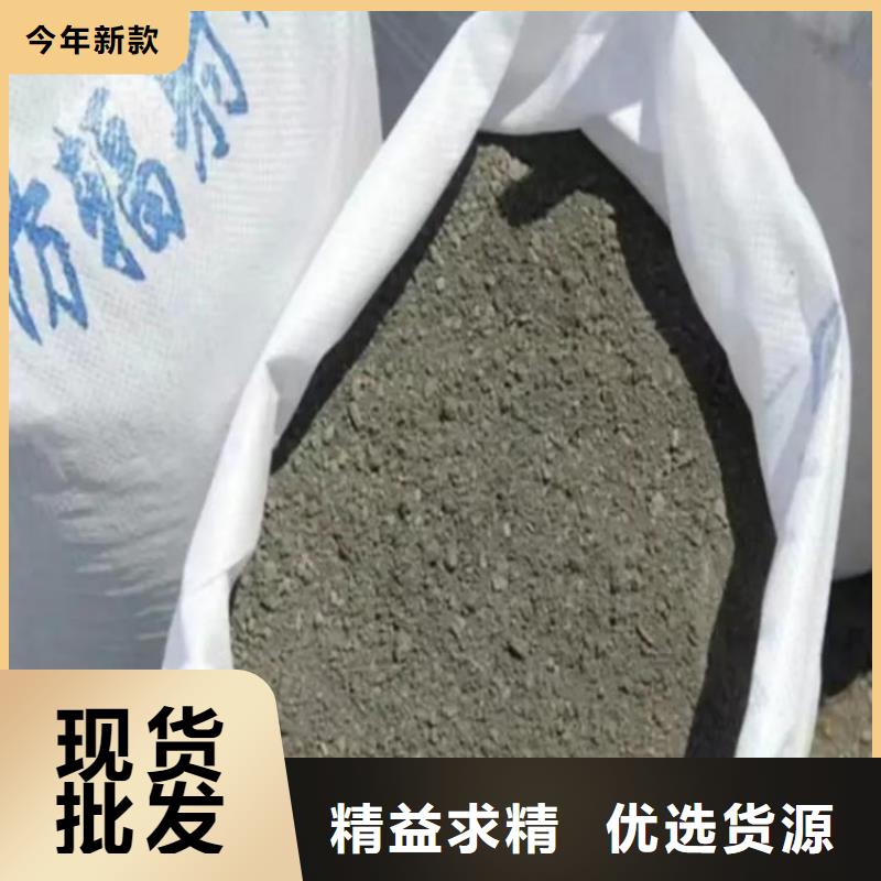 硫酸钡,医用硫酸钡砂的图文介绍