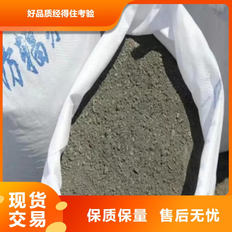 硫酸钡放射科墙体防护涂料源头采购