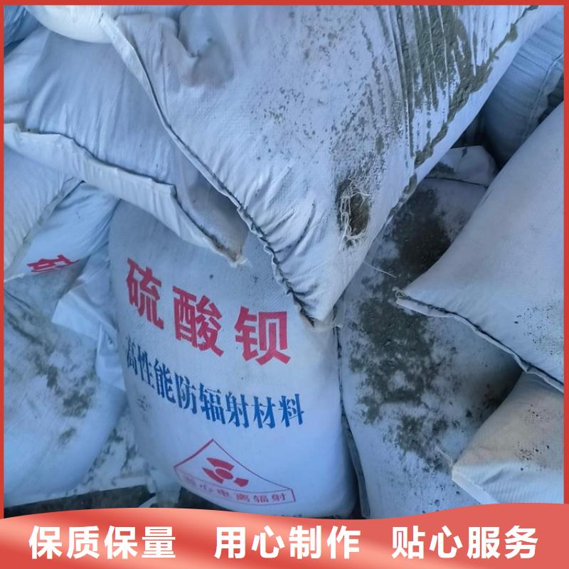 硫酸钡CT室墙体硫酸钡多种工艺