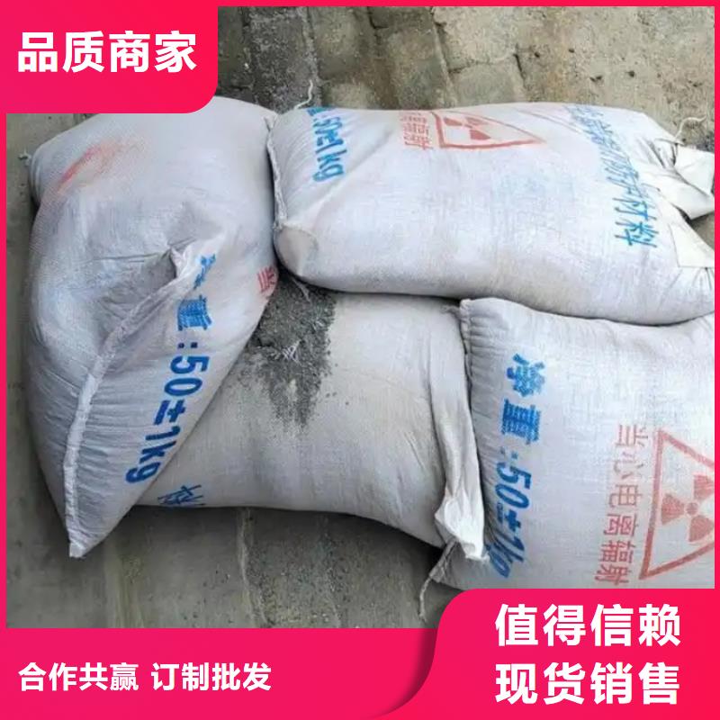 硫酸钡防辐射硫酸钡砂品质服务诚信为本