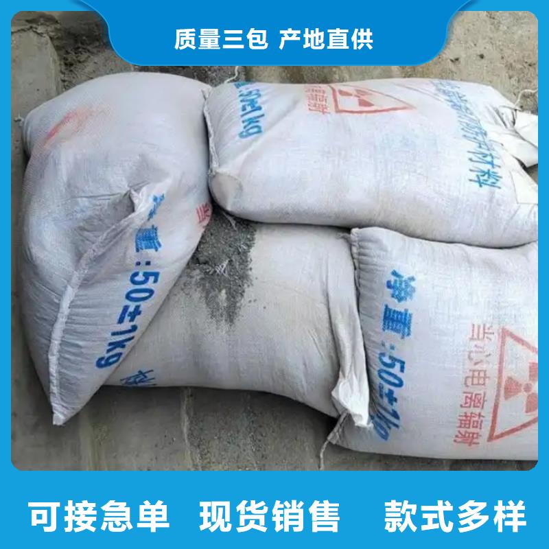 硫酸钡射线防护硫酸钡高标准高品质