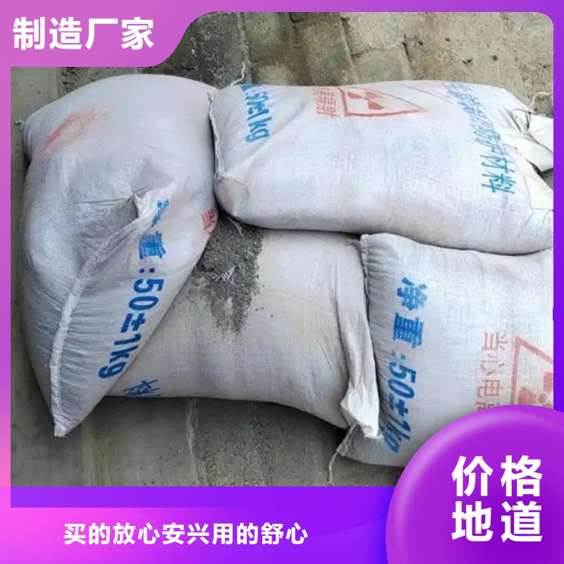 硫酸钡医院放射科防护涂料优选厂商