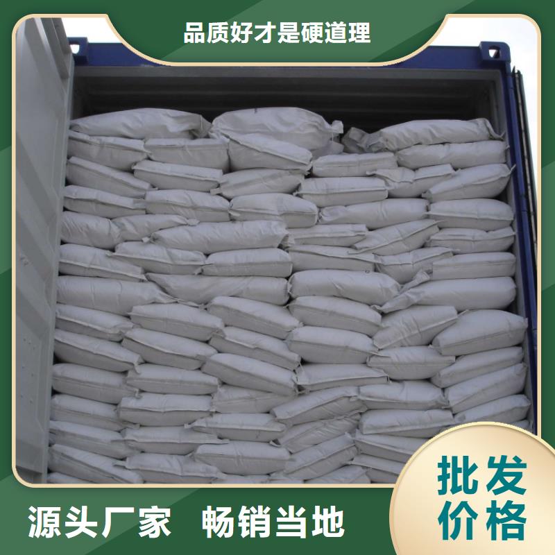 硫酸钡放射科墙体防护涂料专注品质